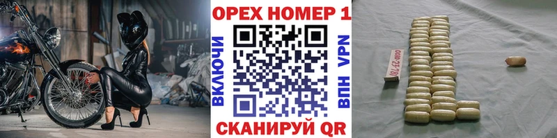 Кокаин Эквадор  Истра 