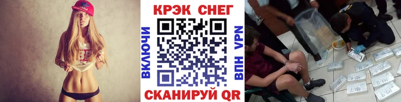КОКАИН Перу Истра