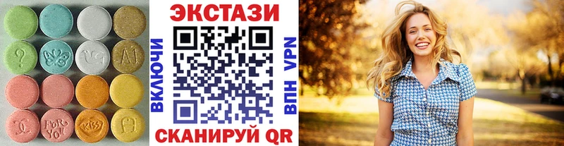 ЭКСТАЗИ Cube  Истра 