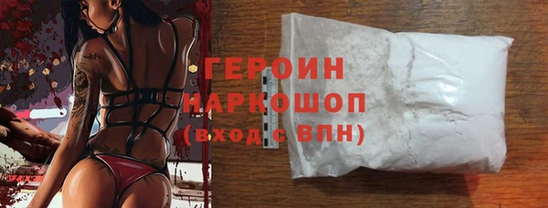 ешки Абдулино