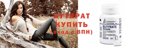 ешки Абдулино