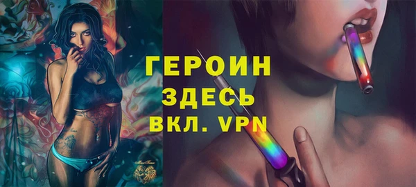 ешки Абдулино