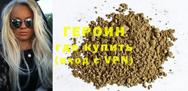 ПСИЛОЦИБИНОВЫЕ ГРИБЫ Абаза