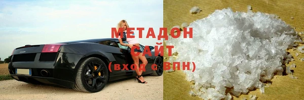 ешки Абдулино
