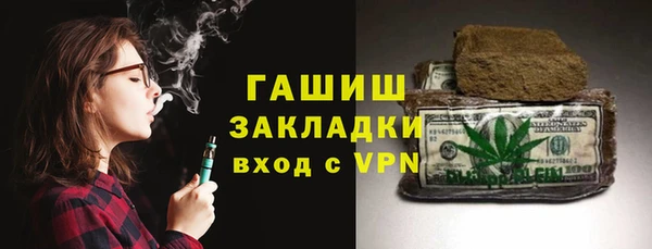 ешки Абдулино