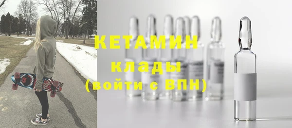 ешки Абдулино
