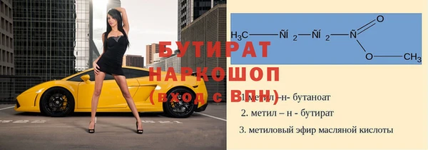 ешки Абдулино