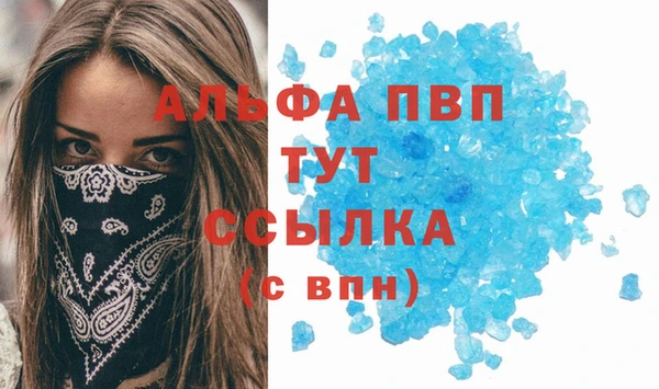 ешки Абдулино