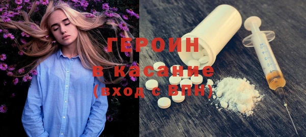 ПСИЛОЦИБИНОВЫЕ ГРИБЫ Алексин