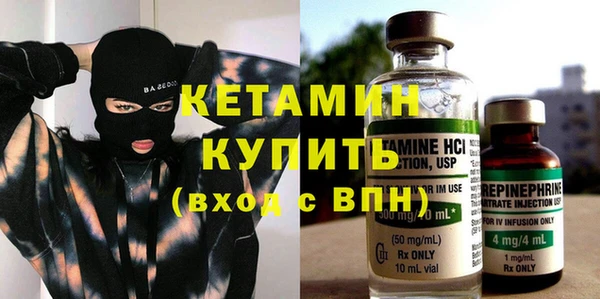 ПСИЛОЦИБИНОВЫЕ ГРИБЫ Абаза