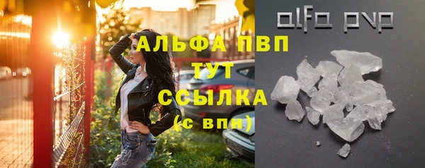 ешки Абдулино