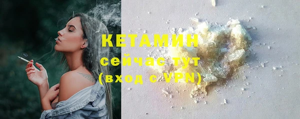 ешки Абдулино
