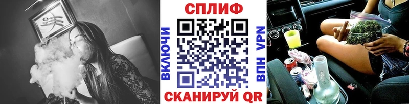как найти наркотики  Истра  Конопля марихуана 